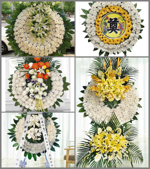 山东青岛平度市同和街道西邢家村花圈速递